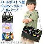 プールバッグ ポケットモンスター ポケモン ピカチュウ ニャオハ 約31×20.5×20.5cm スイムバッグ ドラムバッグ 子供 水泳 水着入れ スポーツ サブバッグ