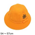 a.. город . маленький . дерево начальная школа женщина для me Toro шляпа ( ученик начальной школы посещение школы шляпа me Toro шапочка колпак шляпа для девочки девушки желтый цвет шляпа ) ( ограниченное количество )