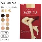  Gunze капри натуральный чулки S-M~L-LL ( затянуть установка нет . линия . трудно длина час приятный смещение .. вставка имеется большой размер )