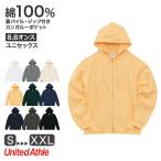  Parker обратная сторона пирог ru карман united a потертость 8.8 унция полный Zip парка S M L XL XXL внешний унисекс для мужчин и женщин ( заказ )