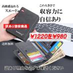 財布 二つ折り メンズ レディース 縦型 大容量 安い 小銭入れ外側 起毛革 スエード ベロア ヌバック