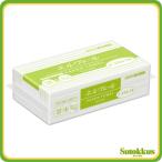 ペーパータオル エルヴェールエコセレクト 200枚 中判 大王製紙