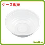 【ケース販売 12袋】丼容器 BF-363 本体 ホワイト 50枚入×12袋（600枚） シーピー化成