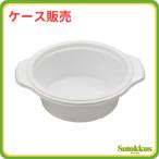 【ケース販売 24袋】丼容器 鍋型容器 BF-384 本体 ホワイト 50枚入×24袋(1,200枚) シーピー化成