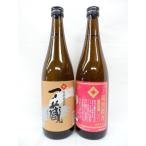 一ノ蔵 甘口 （ 本醸造酒 純米酒 ） 飲み比べ ギフト 2本セット 720ml 宮城県 お酒 日本酒