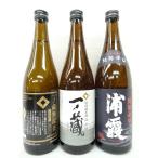 一ノ蔵 浦霞 超辛口 飲み比べ ギフト 3本セット 720ml （ 純米辛口 特別純米酒 超辛口 無鑑査 本醸造 ） 宮城県 お酒 日本酒