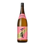 一ノ蔵 特別純米酒 甘口 1800ml 宮城県 お酒 日本酒