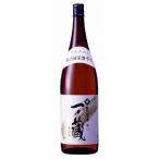 一ノ蔵 特別純米酒 辛口 720ml 宮城県 お酒 日本酒