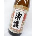 宮城限定 浦霞 栄冠 普通酒 1800ml 宮城県 お酒 日本酒