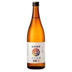 浦霞 特別純米酒 だて正夢 720ml （2022年8月製造） 宮城県 お酒 日本酒