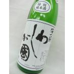商品画像2