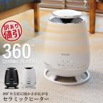  обогреватель вентилятор 1000W/650W керамика обогреватель электрический плита температура способ подогрев стол внизу настольный теплый точечный обогреватель . покупка День матери 