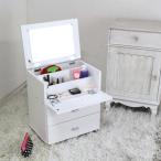  снижение цены туалетный столик место хранения compact с роликами . compact туалетный столик Wagon крышка обратная сторона зеркало заслонка дверь работа Space перемещение возможно новый жизнь . покупка День матери 