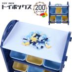  игрушка box блок 200 шт есть место хранения подставка настольный игрушка пастель полки место хранения одна сторона установка интеллектуальное развитие мебель ... игрушка коробка Kids мебель одежда ребенок часть магазин . покупка День матери 