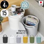 商品画像2