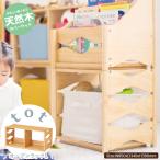 [ супер снижение цены ] книжный шкаф Kids детский место хранения из дерева игрушка место хранения учеба ... ребенок детский сад уход за детьми . симпатичный натуральный living открытый подставка полки полка 