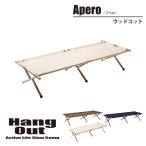 [ снижение цены ] койка compact уличный bed ширина 190 глубина 60 высота 40 уличный раскладушка днем . поясница .. bench compact место хранения дерево раскладушка 