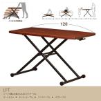  стол подниматься и опускаться тип 120 газ давление подъёмник стол Brown подъёмник стол подниматься и опускаться стол подниматься и опускаться lifting скатерть-раннер стол модный Северная Европа mi