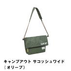 Yahoo! Yahoo!ショッピング(ヤフー ショッピング)キャンプアウト サコッシュワイド