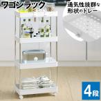 【値下げ】 収納ラック キャスター�