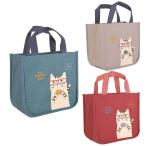 お弁当入れ おしゃれ かわいい ネコ 雑貨 新作 ネコまるけ 保温・保冷ランチバッグ 22-5514 #1/GY #2/RD #3/GR クスグルジャパン