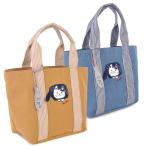 Yahoo! Yahoo!ショッピング(ヤフー ショッピング)クスグルジャパン　ミニバッグ コンパクト 小さめ ごきげんようマチルダさん ミニバッグ 22-5536 #1/MU #2/BL クスグルジャパン バッグ