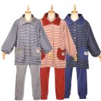 ルームウエア レディース フリーサイズ おしゃれ フリース かわいい フリースネコマルケ ルームウエア 22-5647 #1/GY #2/RD #3/NB クスグルジャパン