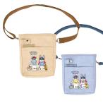 ポシェット おしゃれ かわいい ネコ 雑貨 25SS アニマルモード ポシェット 25-8036 クスグルジャパン 財布 携帯ケース レディース 2025年春夏 新作