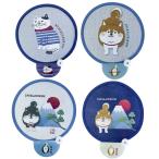 くるりんうちわ ねこぜがわさん柄 柴尻君柄 25-8270 8271 8278 8279 クスグルジャパン 折りたたみ式 ポータブル ミニ 携帯 暑さ 対策 アウトドア フェス 祭り