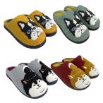 スリッパ ボア あたたかい モコモコ 毛足素材 かわいい 相良刺繍 ルームシューズ パウロ柄 柴尻君柄 25-8697 25-8698 クスグル スリッパ 部屋履き