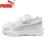 プーマ Puma キッズ 90S ランナー メッシュ AC PS スニーカー 17cm ホワイト ジュニア 子供靴 プーマ独自のテクノロジー、軽量で快適なミッドソール