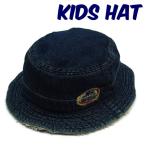  шляпа Kids ликвидация запасов специальная цена автомобиль poksshapox шляпа шляпа сделано в Японии shapox предотвращение Kids Denim боа шляпа 