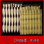 敷き布団カバー(シングル：105×215cm) シビラ オンダ サテン（Sybilla Ondaii） 自然をテーマに創作を続けるシビラ (セール SALE)(syb-sale) (インテリア 寝具