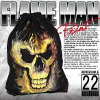 値下げ ポイント消化 22 ナップザック アメカジ 大迫力 リバーシブルプリント 黒 バッグ ナップサック 巾着 BLACK