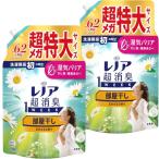 【限定サイズ】レノア 超消臭 1WEEK 柔軟剤 部屋干し おひさまの香り 約6.2ヶ月分 詰め替え 1,900mL x2袋 大容量 特大容量 メガサイズ