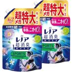 【限定サイズ】レノア 超消臭1WEEK 柔軟剤 SPORTS フレッシュシトラス 約6.2ヶ月分 詰め替え 1,900mLx2袋 大容量 特大容量 メガサイズ