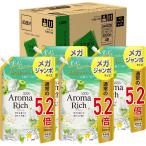 ソフラン アロマリッチ エリー (ナチュラルブーケアロマの香り) 柔軟剤 詰め替え メガジャンボ 2000ml×4袋セット