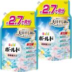ボールド 柔軟剤入り 洗濯洗剤 液体 爽やかおひさまとフレッシュサボンの香り 詰め替え 1950g×