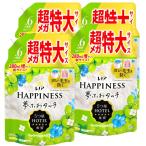 レノアハピネス 夢ふわタッチ 柔軟剤 ナチュラルシリーズ シャインマスカット 1,900mL×4袋 約6ヶ月分 詰め替え 特大容量 大容量 超特大サイズ