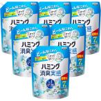 ハミング消臭実感 柔軟剤 つめこみ洗いも、部屋干しも、無敵消臭！ハミング内No.１抗菌 ホワイトソープの香り つめかえ用 2,600ml×6個 大容量