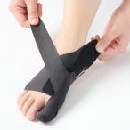  пара палец опора TBC Cross левый правый L/M/S. палец вне . опора арка поддержка bonbone