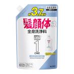 メンズビオレ ONE オールインワン 全身洗浄料 フルーティーサボンの香り つめかえ用 1280ml ボディウォッシュ