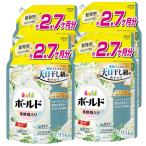 ボールド 柔軟剤入り 洗濯洗剤 液体 ホワイトティー＆フローラルの香り 詰め替え 1950g×4袋 約2.7ヶ月分 大容量 特大 強洗浄