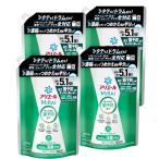 アリエール MiRAi 洗濯洗剤 漂白剤級の消臭プラス 詰め替え 約5.1倍 1.45kg×4袋 部屋干し 菌予防 未来 ミライ 濃縮 タテ型 ドラム式