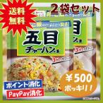  включая доставку .... глаз тяхан. элемент 2 пакет комплект 500 иен ровно 