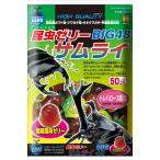 昆虫ゼリーサムライ BIG48 16g×50個