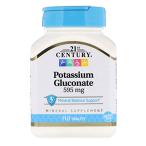 21st Centurygru темно синий кислота калий 595 mg 110 таблеток America прямая поставка 