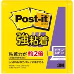  Note клейкий лист post ito чуть более склеивание желтый 75×75mm 90 листов 654SS-YN