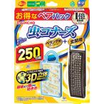 虫コナーズ 吊り下げ 虫除け ネット ベランダ用+玄関用 250日用 無臭 防虫剤