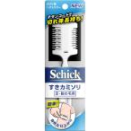  мужской Schic волосы триммер Schick серебряный корпус для 1 шт. 